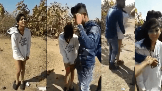 Image of Villager Catches Young Couple in Explicit Act-Linkdebhai2.in
