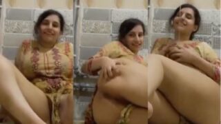 Image of Girl Reveals Her Backside in Shower-Linkdebhai.club