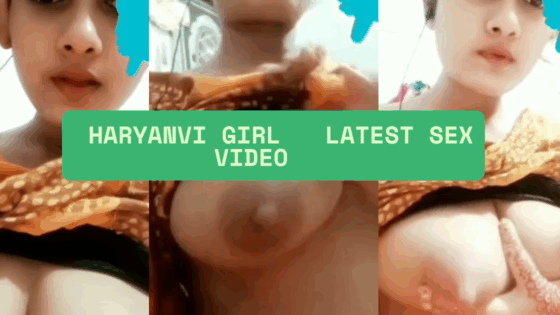 Image of hARYANA GIRL BOOBS SHOWING SEXY DESI GIRL MMS-Linkdebhai.club