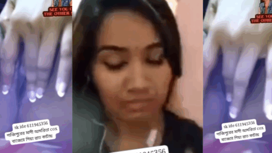 Image of Sexy Horny Gf Fingering Linkdebhai-Linkdebhai.club